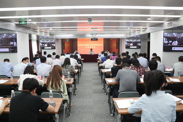 翁杰明、國資、國企、央企、國資委、副主任、企業(yè)改革、新聞宣傳