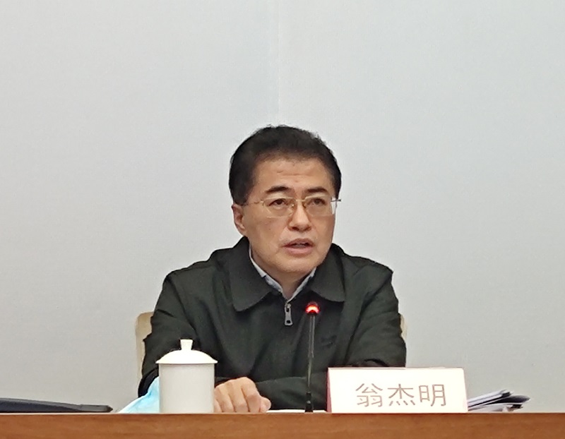 翁杰明、國資、國企、央企、國資委、副主任、企業(yè)改革、新聞宣傳