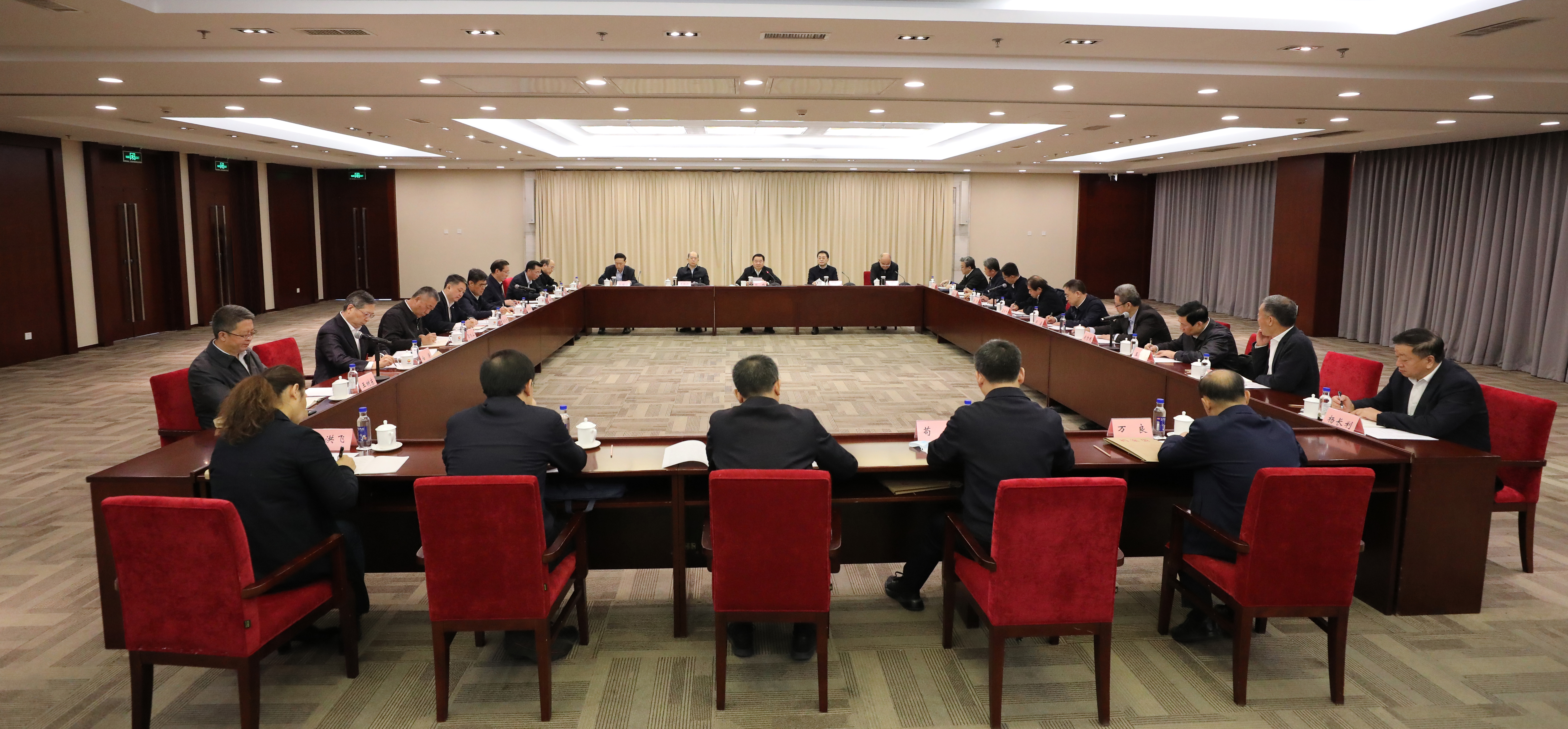 郝鵬、國資、央企、國資委、書記、主任、國企、企業(yè)改革