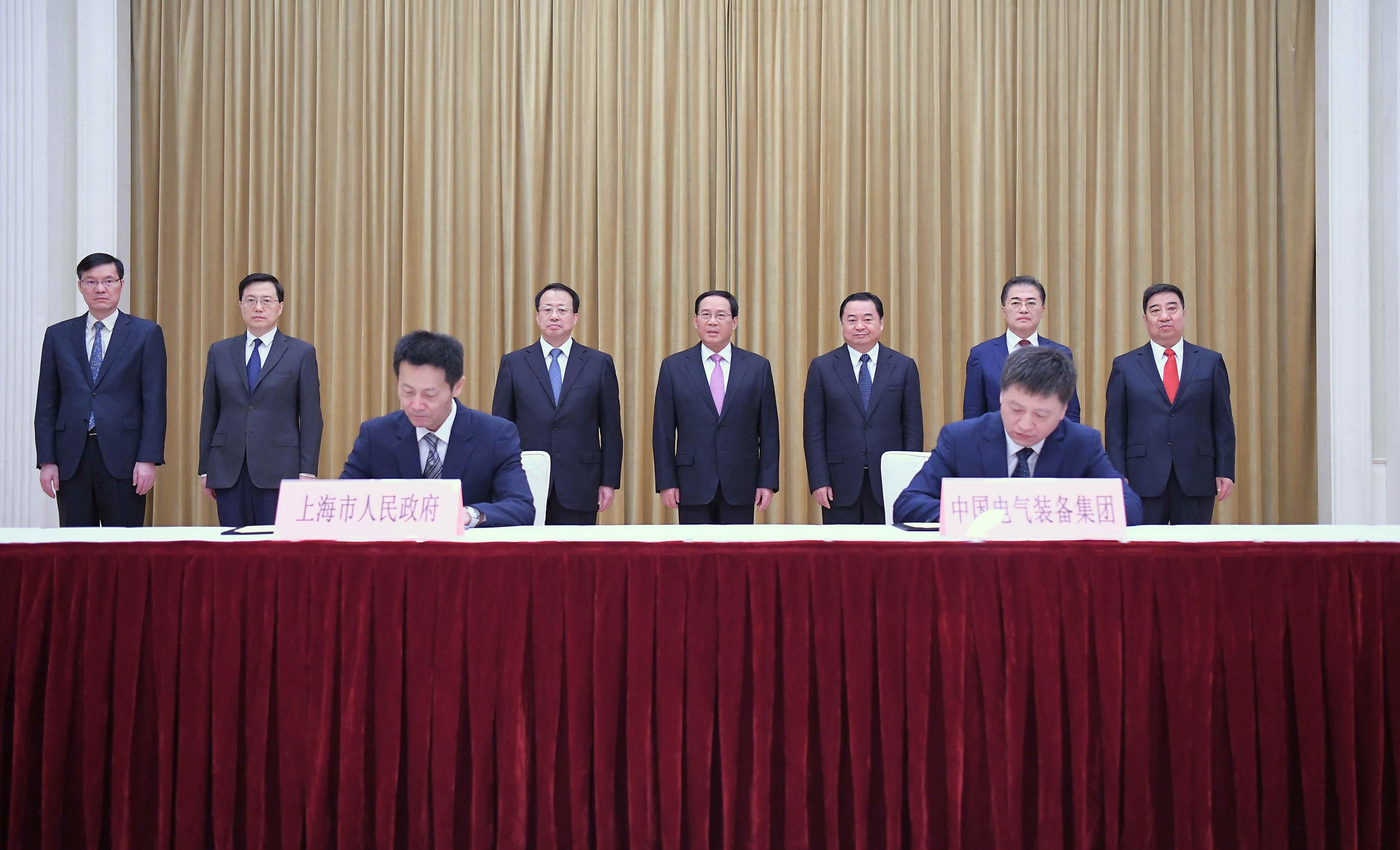 郝鵬、國資、央企、國資委、書記、主任、國企、企業(yè)改革
