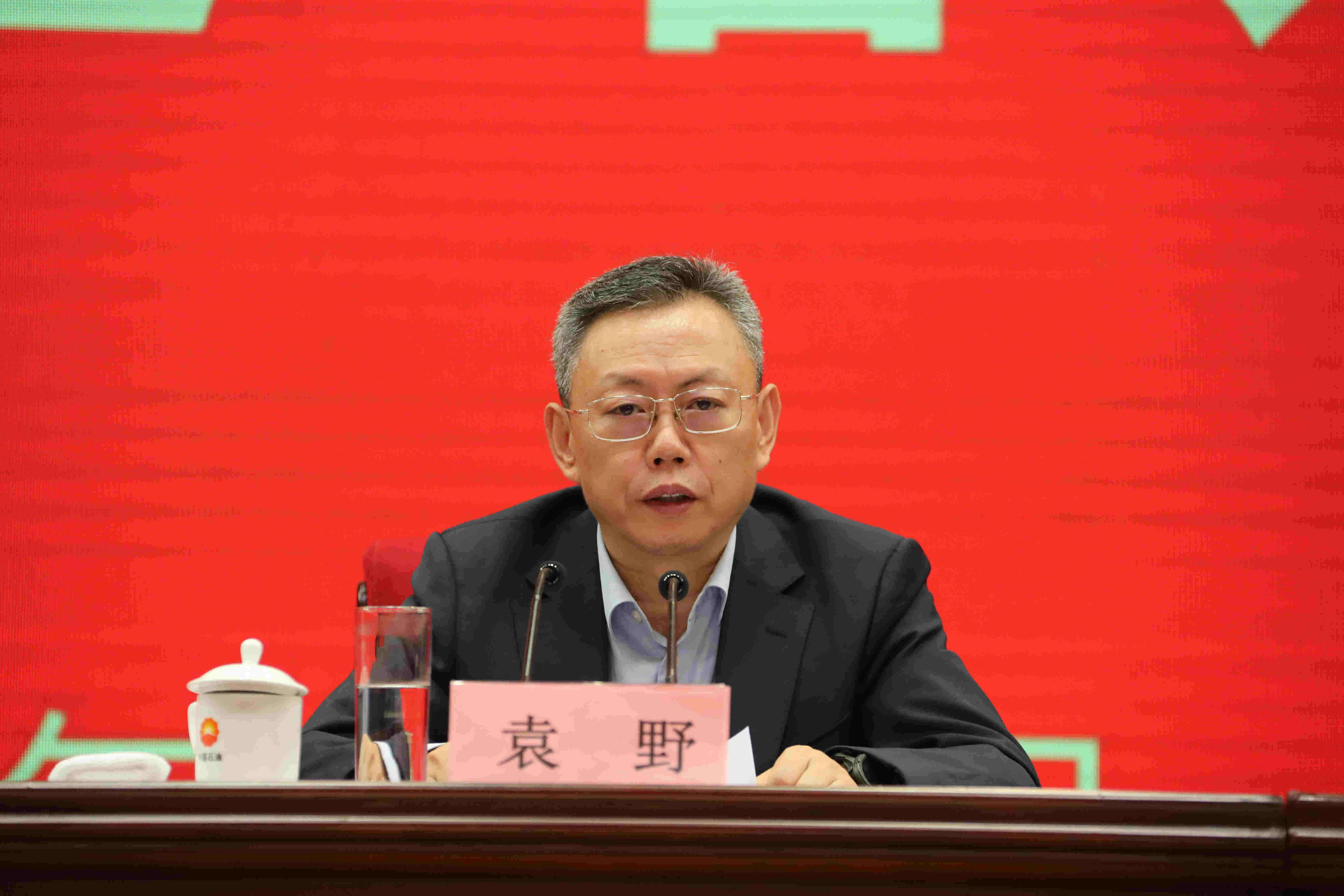翁杰明、國資、國企、央企、國資委、副主任、企業(yè)改革、新聞宣傳
