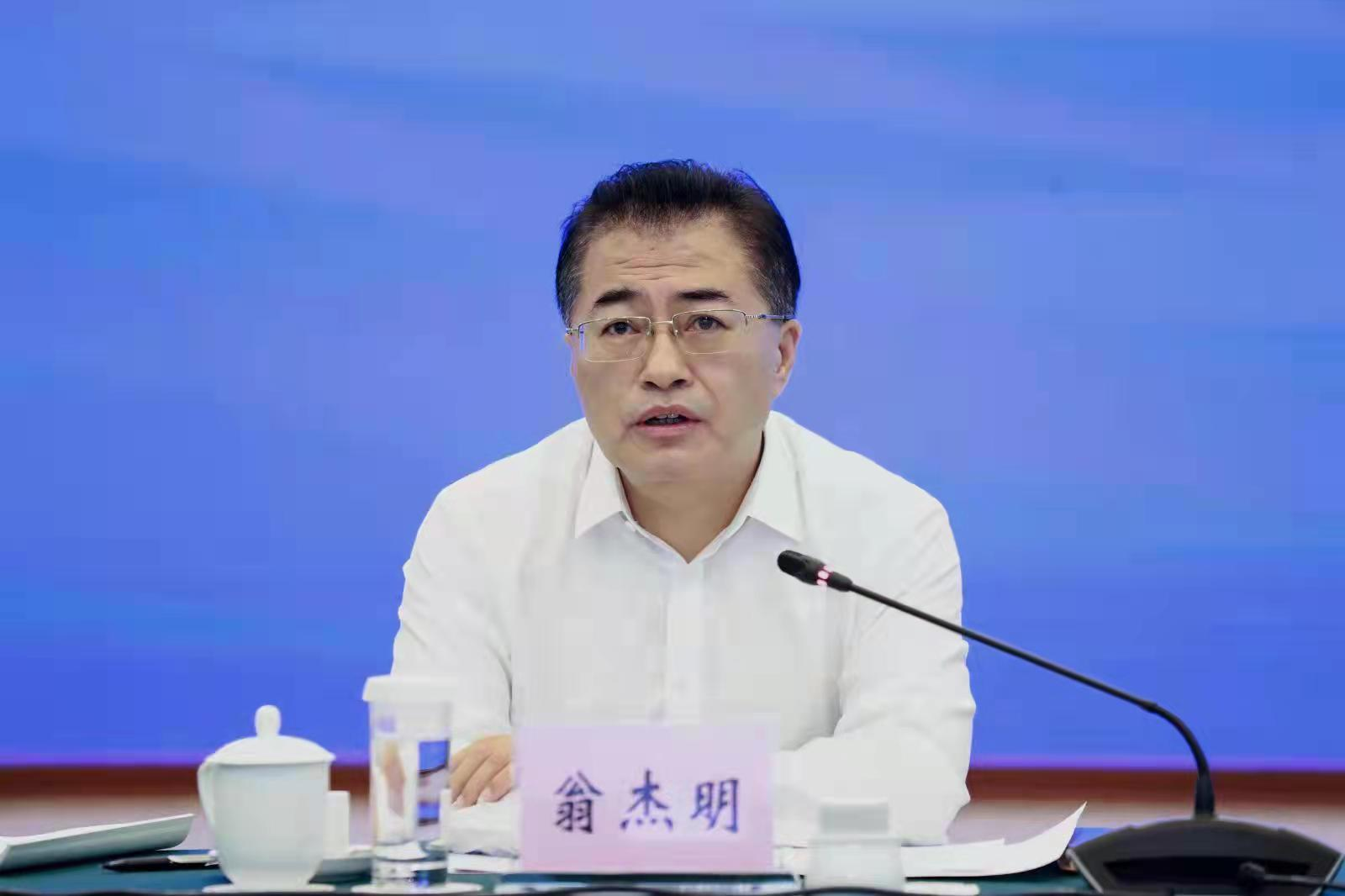 翁杰明、國資、國企、央企、國資委、副主任、企業(yè)改革、新聞宣傳