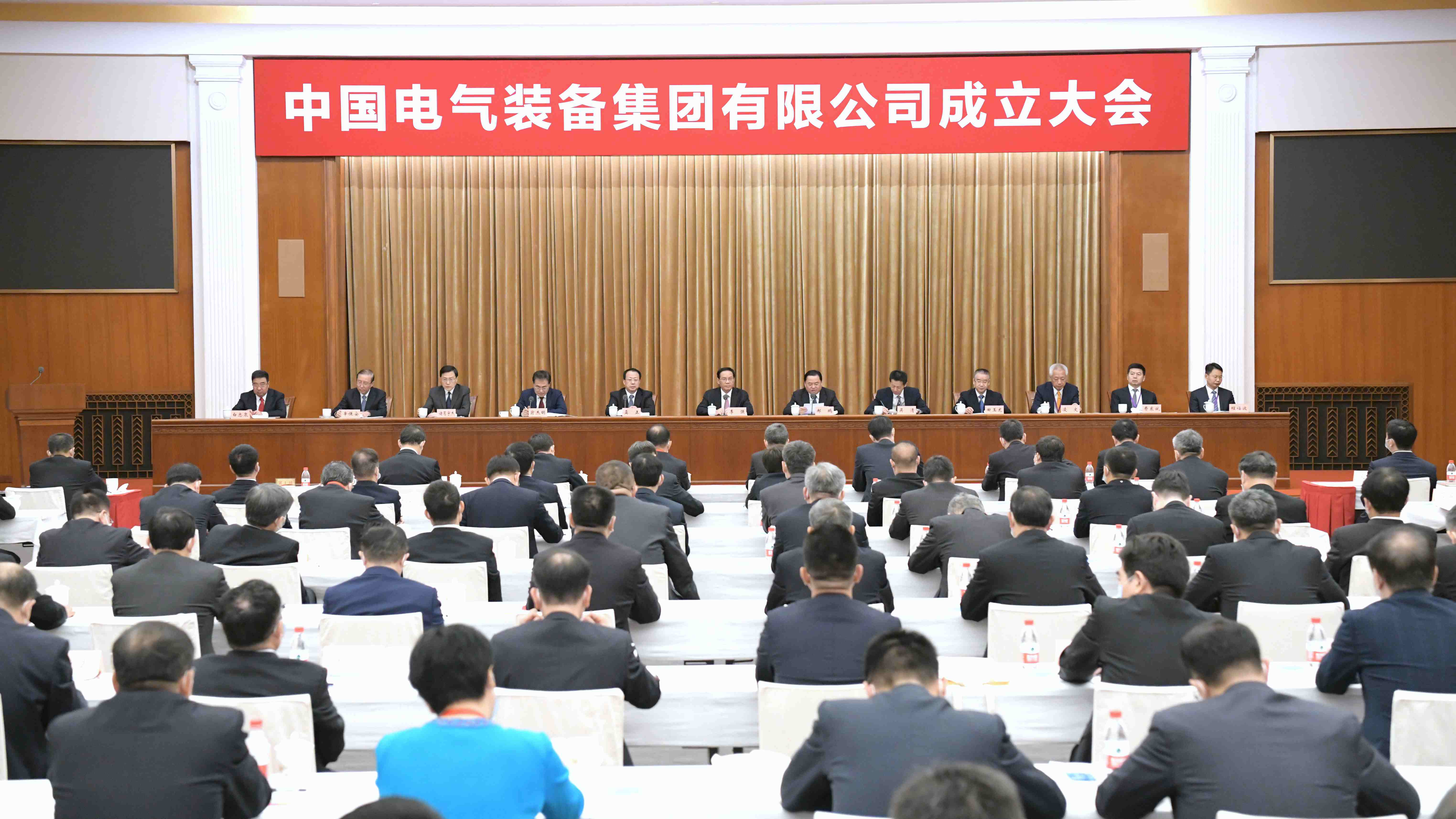 郝鵬、國資、央企、國資委、書記、主任、國企、企業(yè)改革