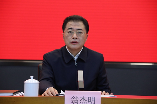 翁杰明、國(guó)資、國(guó)企、央企、國(guó)資委、副主任、企業(yè)改革、新聞宣傳