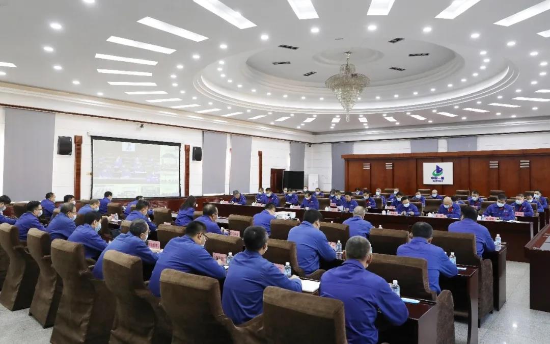 郝鵬、國資、央企、國資委、書記、主任、國企、企業(yè)改革