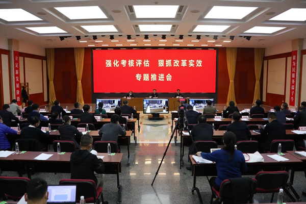翁杰明、國(guó)資、國(guó)企、央企、國(guó)資委、副主任、企業(yè)改革、新聞宣傳