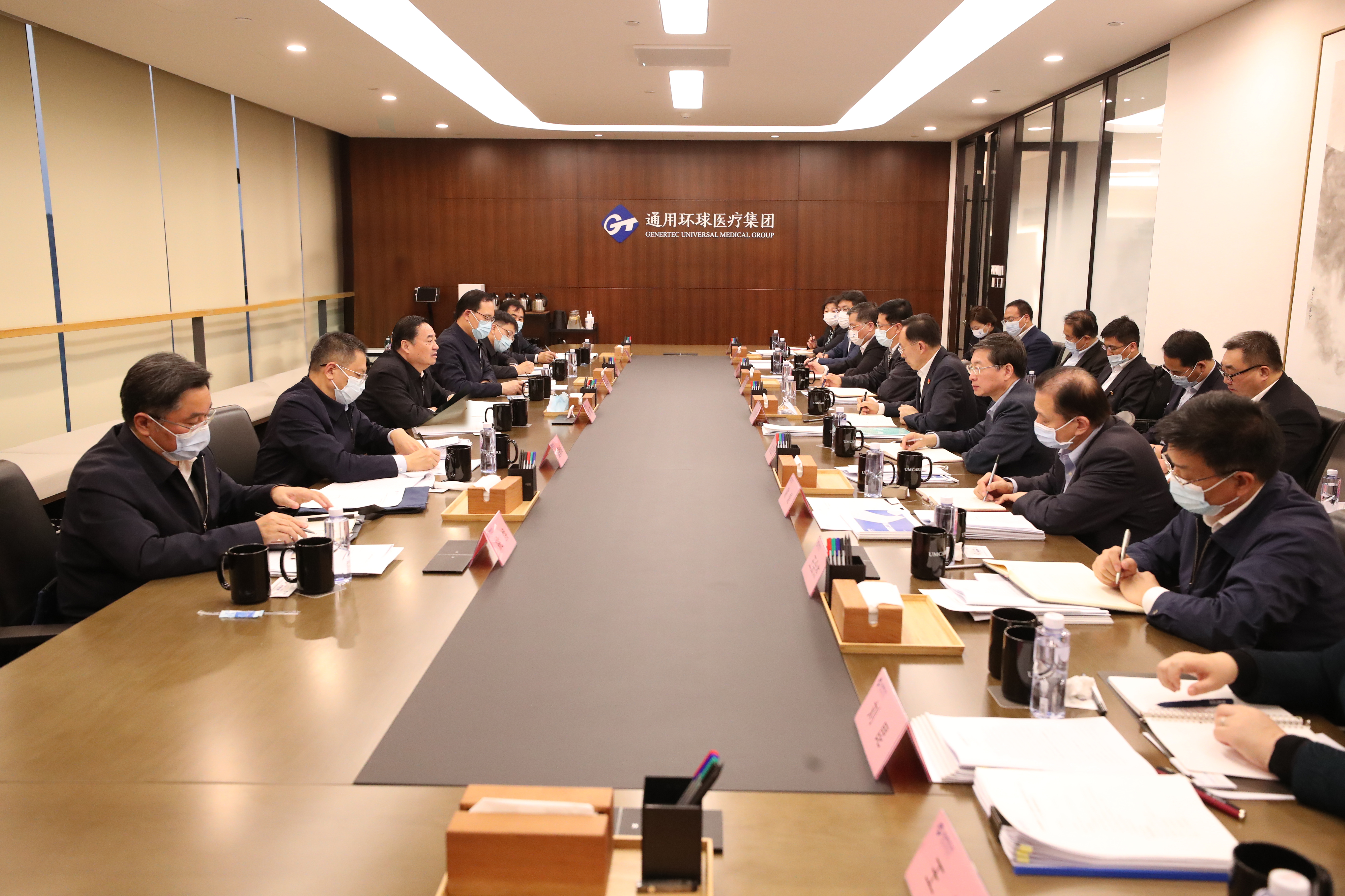 郝鵬、國資、央企、國資委、書記、主任、國企、企業(yè)改革