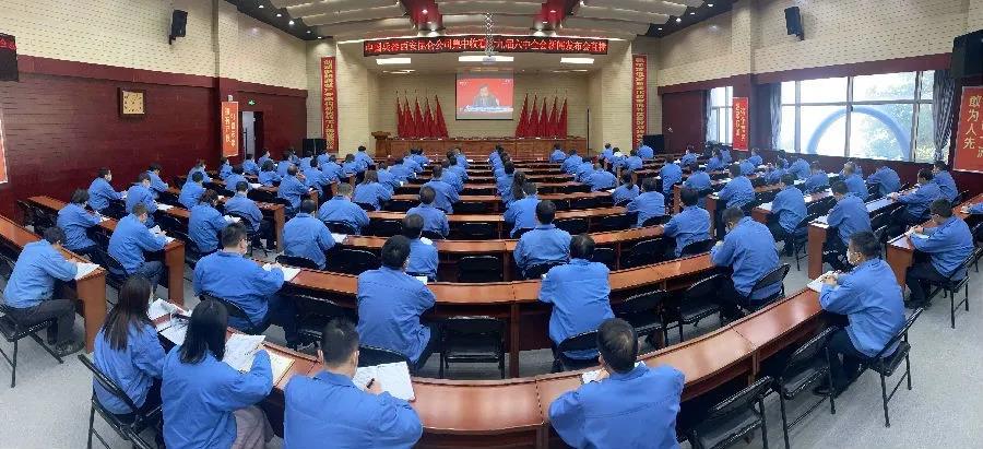郝鵬、國資、央企、國資委、書記、主任、國企、企業(yè)改革