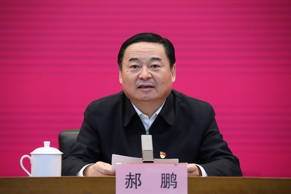 郝鵬、國資、央企、國資委、書記、主任、國企、企業(yè)改革