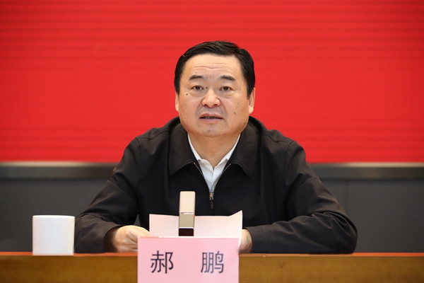 郝鵬、國資、央企、國資委、書記、主任、國企、企業(yè)改革
