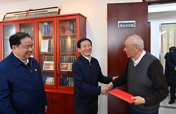 郝鵬、國資、央企、國資委、書記、主任、國企、企業(yè)改革