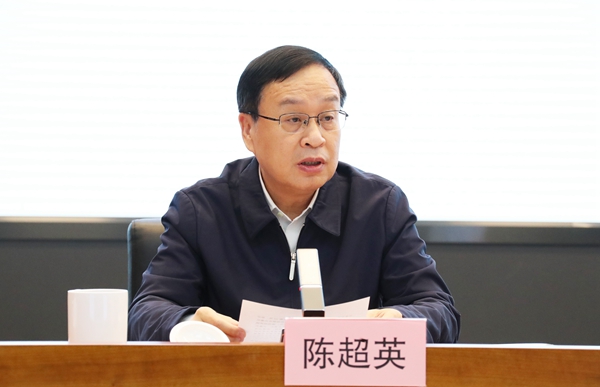 郝鵬、國資、央企、國資委、書記、主任、國企、企業(yè)改革