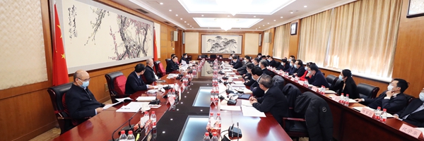 郝鵬、國資、央企、國資委、書記、主任、國企、企業(yè)改革