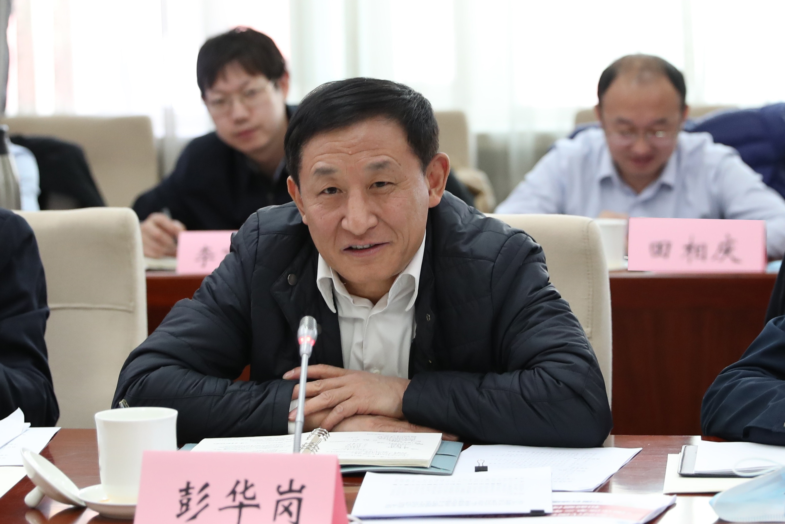 彭華崗、國資、央企、國資委、秘書長、企業(yè)改革