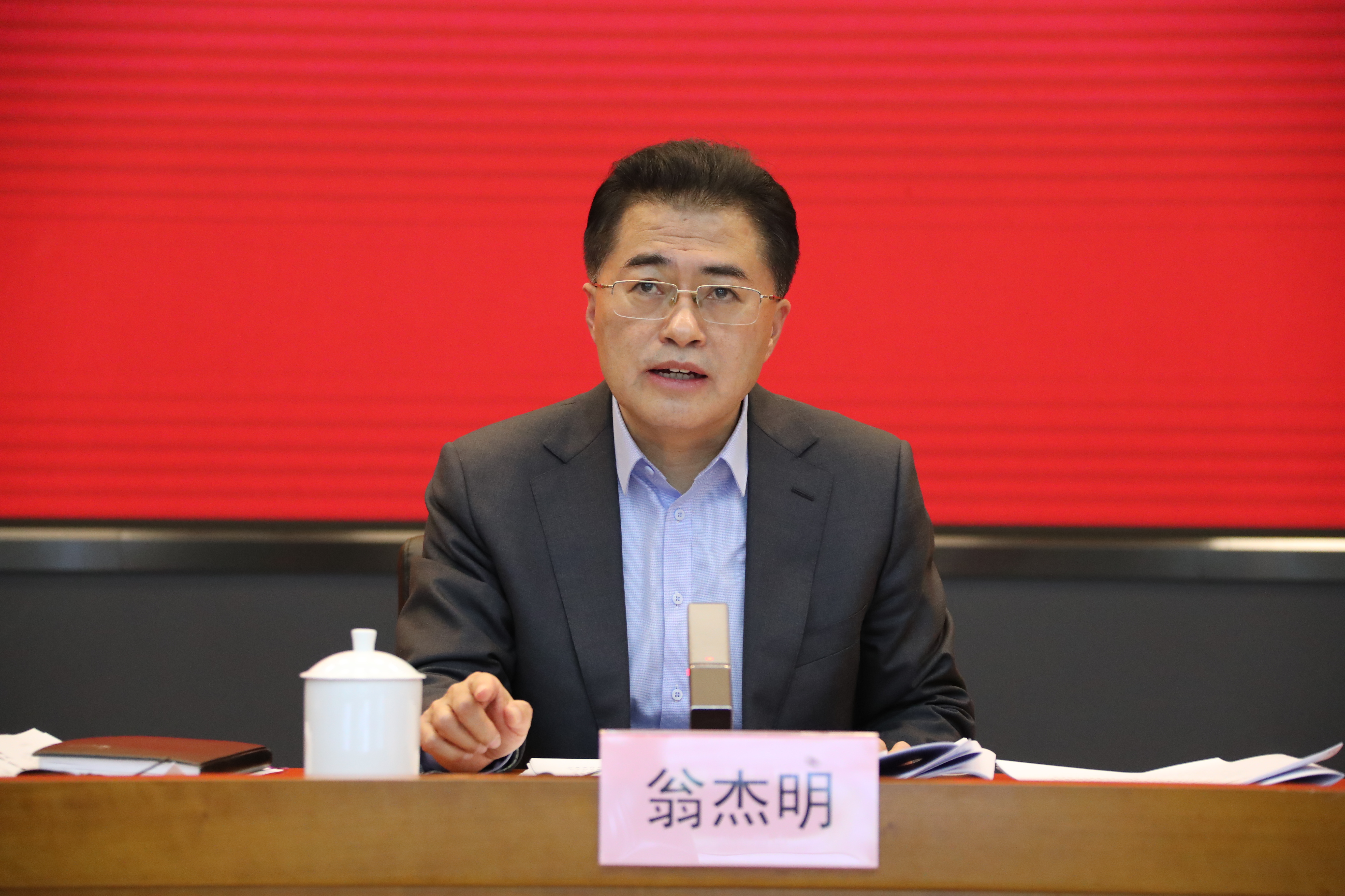 翁杰明、國(guó)資、國(guó)企、央企、國(guó)資委、副主任、企業(yè)改革、新聞宣傳