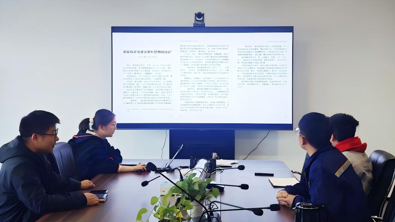 9.哈焊國(guó)創(chuàng).jpg 9.哈焊國(guó)創(chuàng).jpg